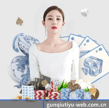 快速发展